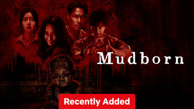 9th Apr: Mudborn (2025), 1hr 50m [TV-MA] (6.5/10)